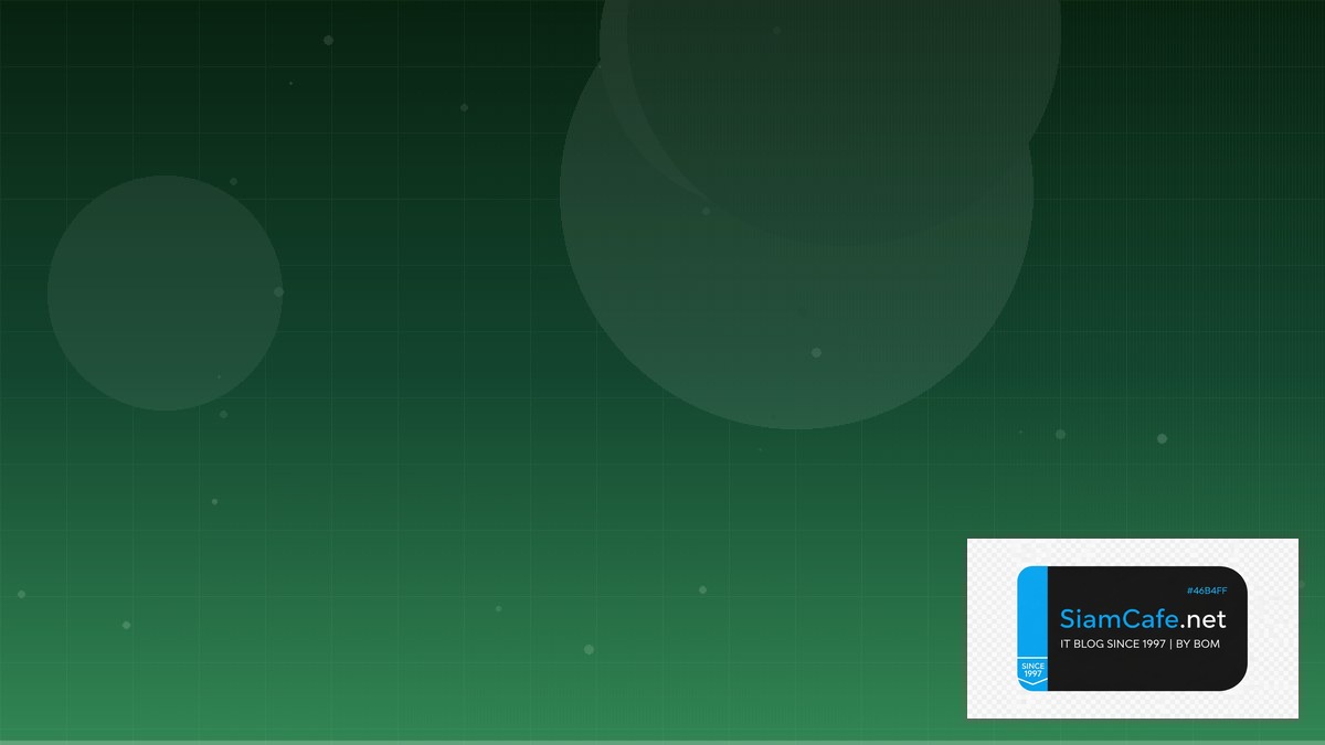 Voice Cloning Consensus Algorithm | SiamCafe Blog