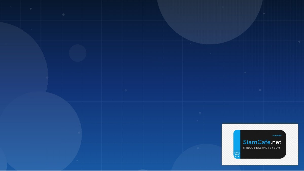 Voice Cloning Cost Optimization ลดค่าใช้จ่าย | SiamCafe Blog