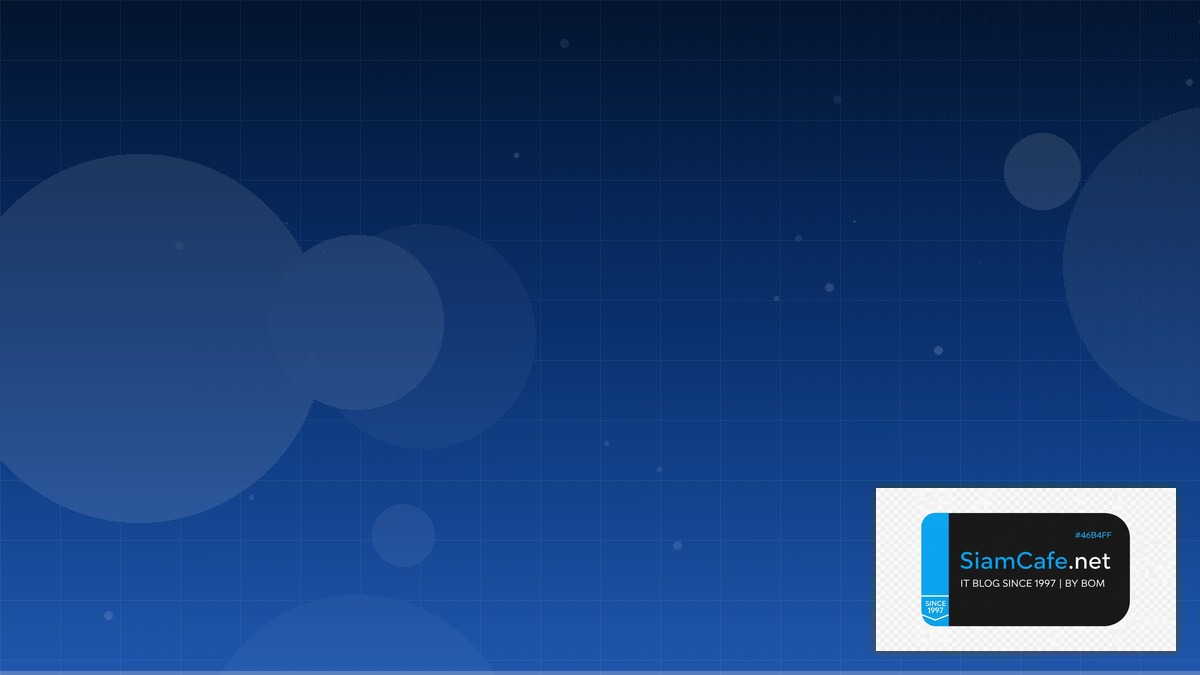 Voice Cloning DevOps Culture | SiamCafe Blog