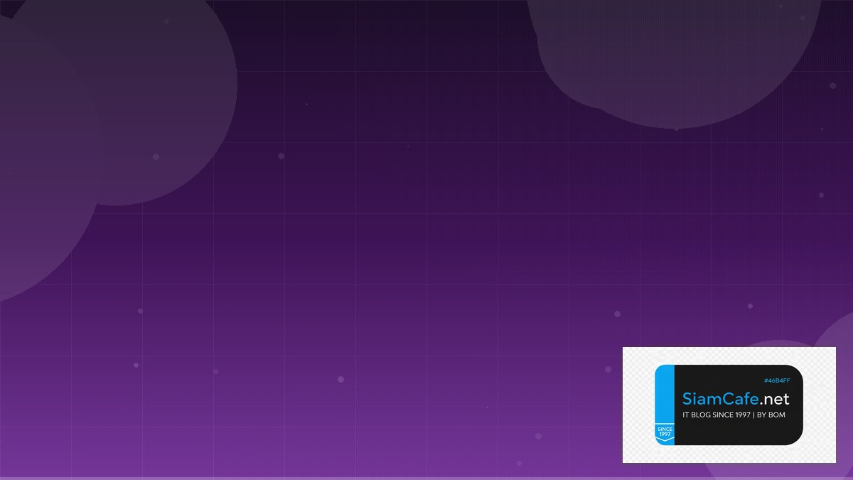 Voice Cloning Feature Flag Management | SiamCafe Blog