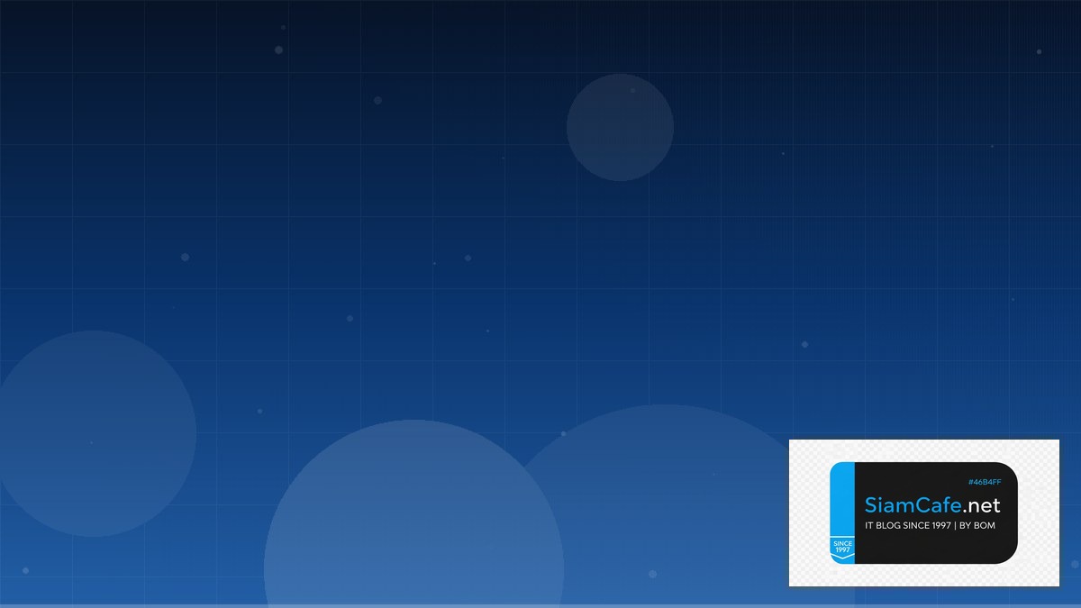 Voice Cloning Identity Access Management | SiamCafe Blog