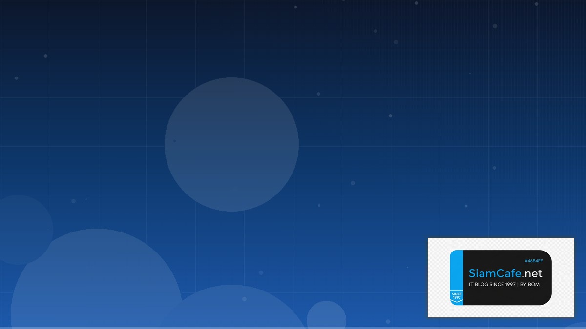 Voice Cloning Observability Stack | SiamCafe Blog