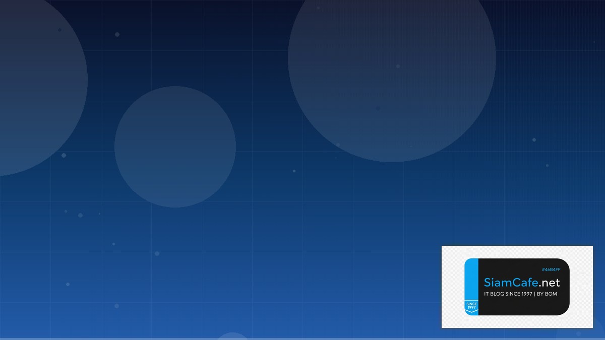 Voice Cloning Post-mortem Analysis | SiamCafe Blog