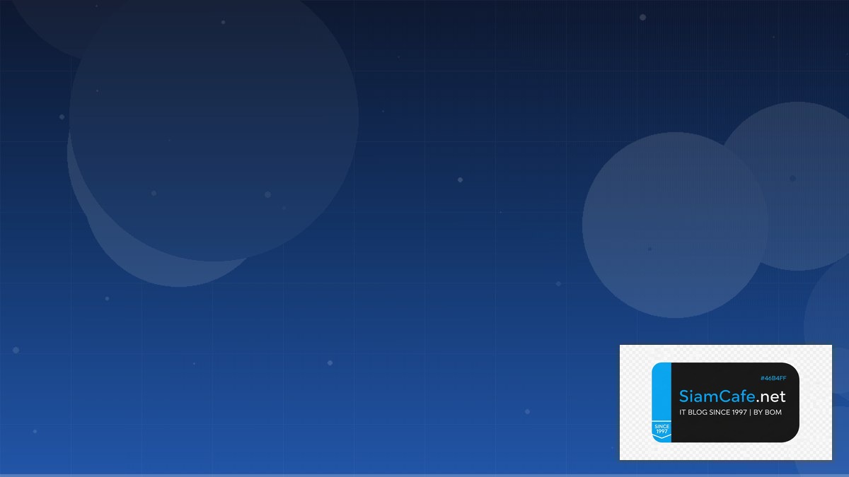 Volume Profile | SiamCafe Blog