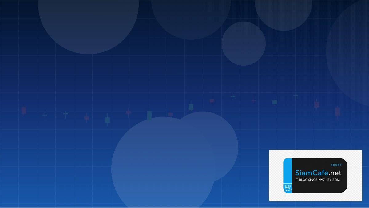 Vps MQL4 — คู่มือเทรด Forex ฉบับสมบูรณ์ 2026 | SiamCafe Blog