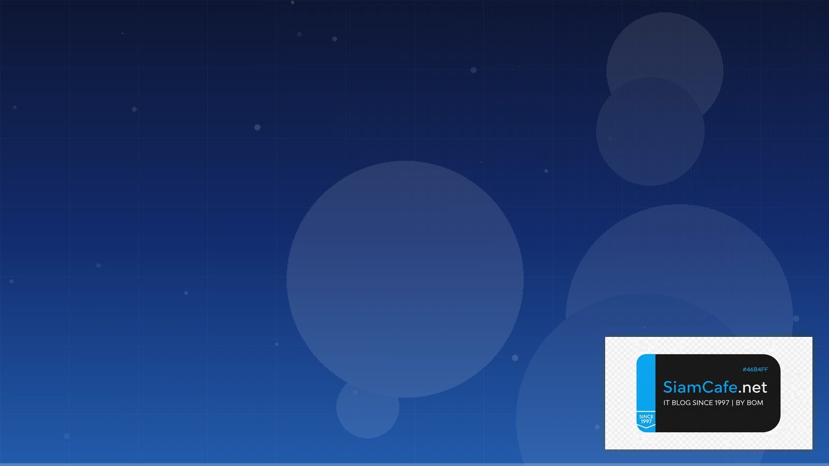 Vps Xm | SiamCafe Blog