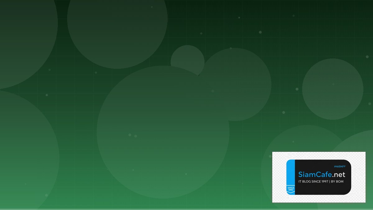 Vue Composition API 12 Factor App | SiamCafe Blog