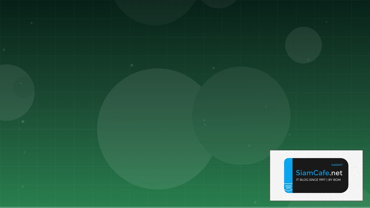 Vue Composition API API Gateway Pattern | SiamCafe Blog