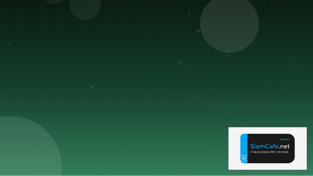 Vue Composition API API Integration เชื่อมต่อระบบ | SiamCafe Blog