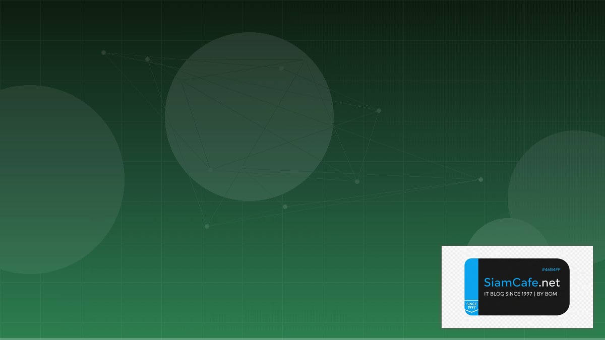 Vue Composition API Audit Trail Logging | SiamCafe Blog