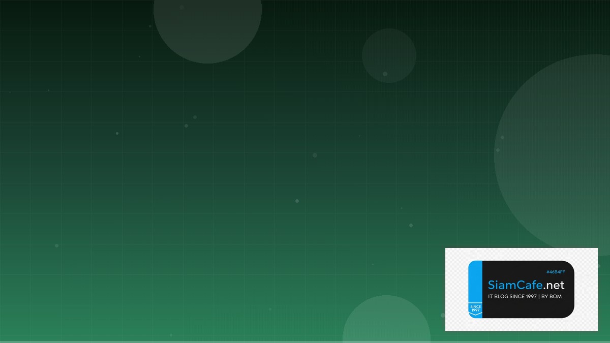 Vue Composition API Automation Script | SiamCafe Blog