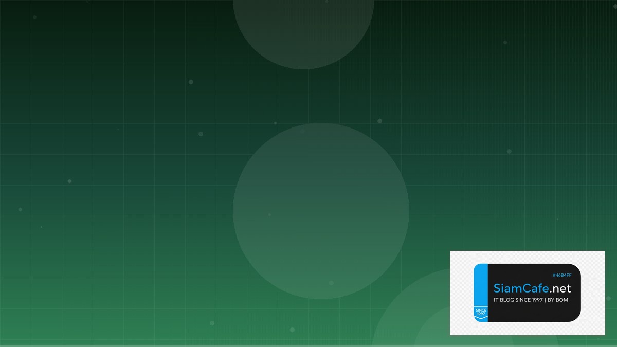 Vue Composition API Best Practices ที่ต้องรู้ | SiamCafe Blog