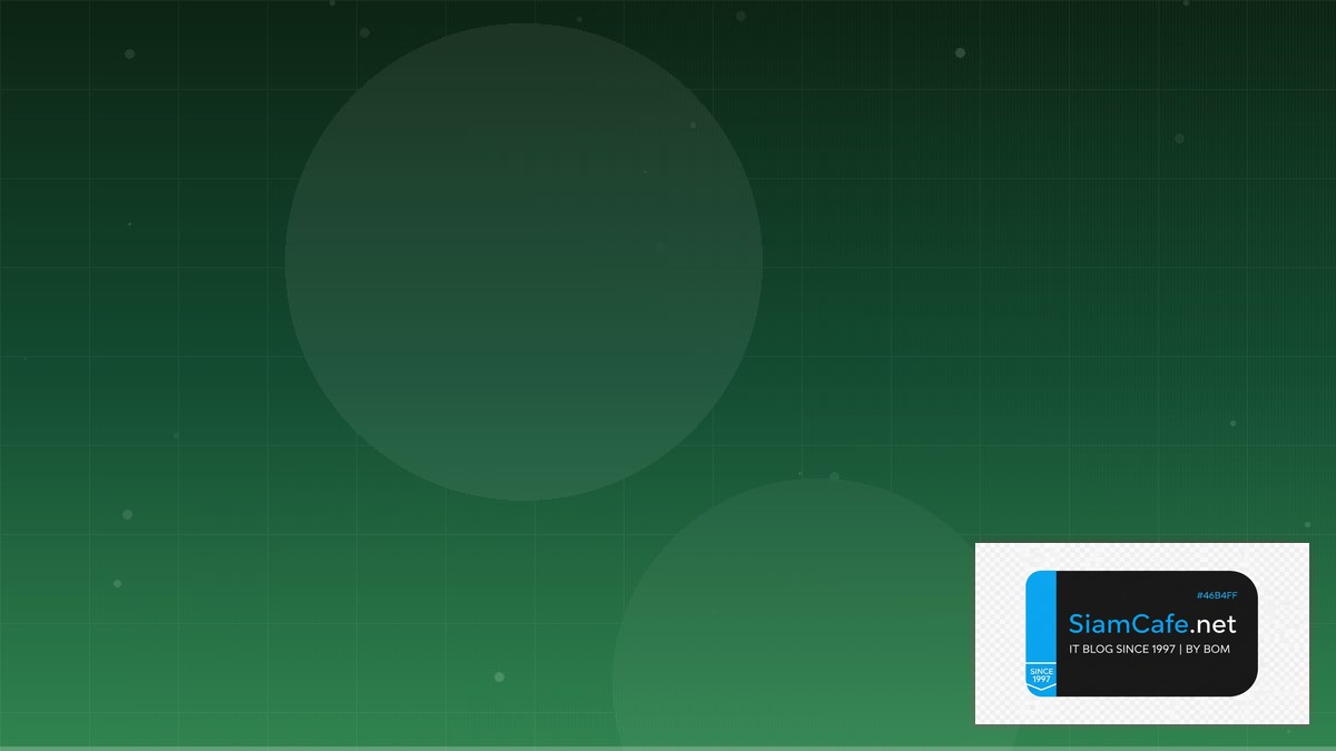 Vue Composition API Certification Path | SiamCafe Blog