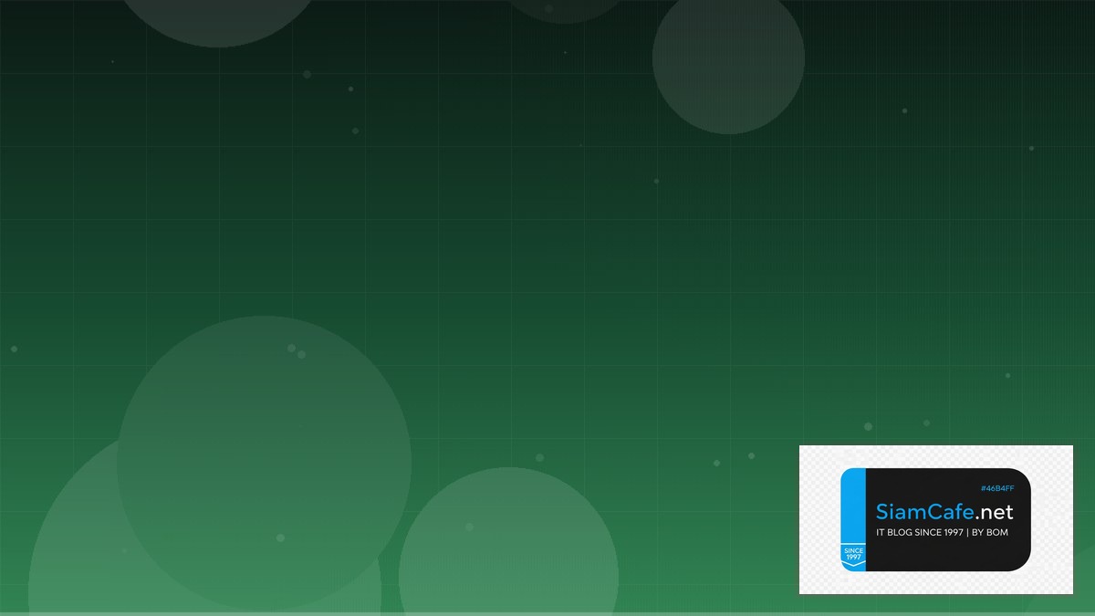 Vue Composition API Clean Architecture | SiamCafe Blog