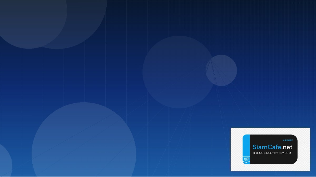 Vue Composition API Cloud Migration Strategy | SiamCafe Blog