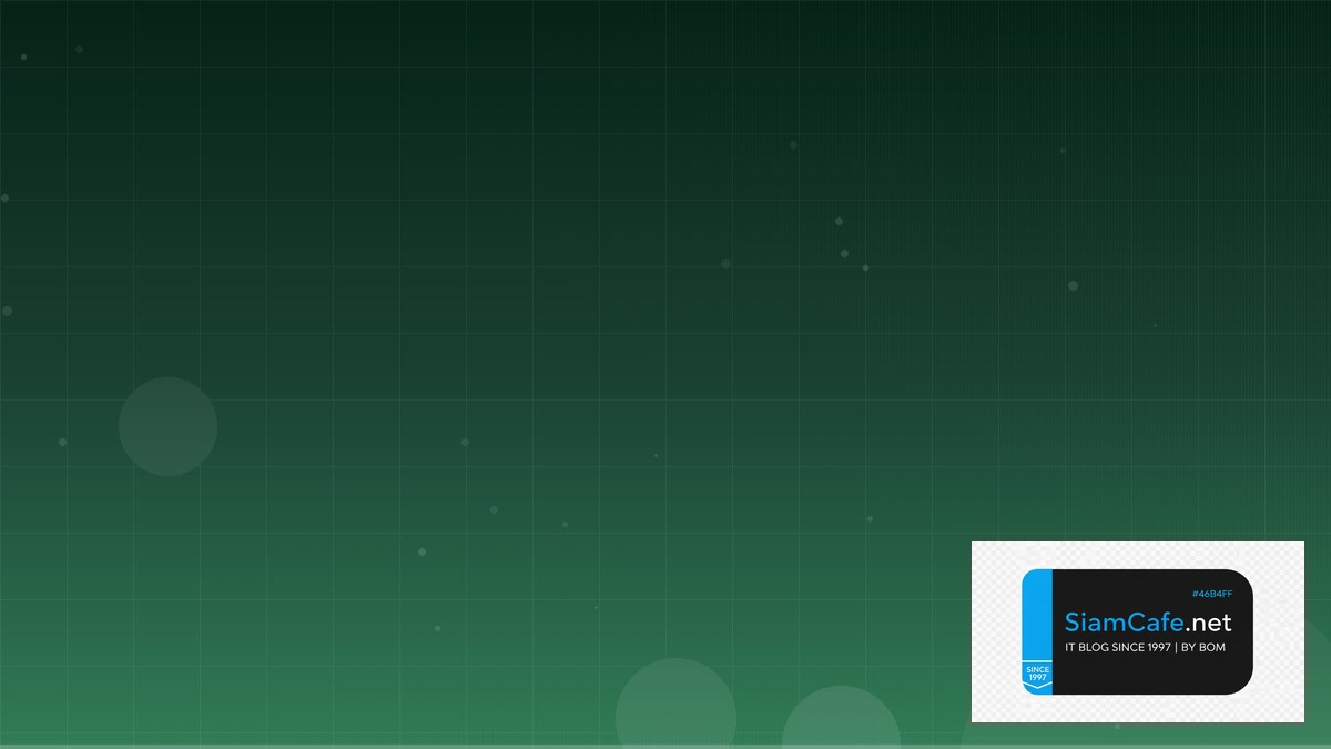 Vue Composition API Code Review Best Practice | SiamCafe Blog