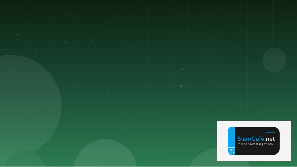 Vue Composition API Community Building | SiamCafe Blog