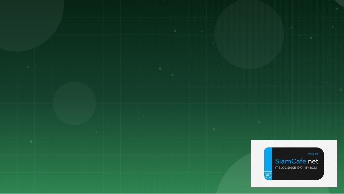 Vue Composition API Compliance Automation | SiamCafe Blog