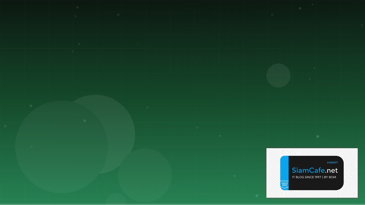 Vue Composition API Consensus Algorithm | SiamCafe Blog