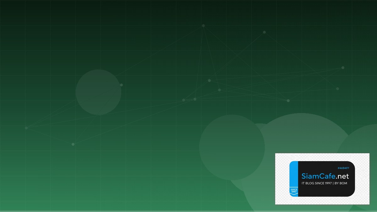 Vue Composition API Container Orchestration | SiamCafe Blog