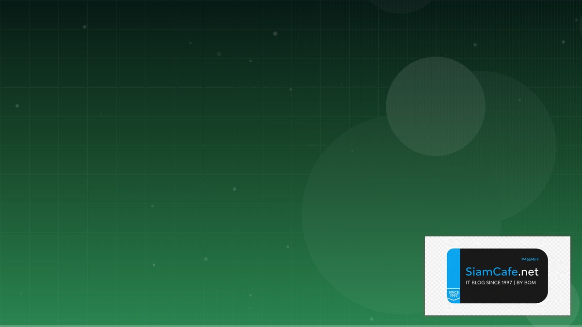 Vue Composition API Cost Optimization ลดค่าใช้จ่าย | SiamCafe Blog