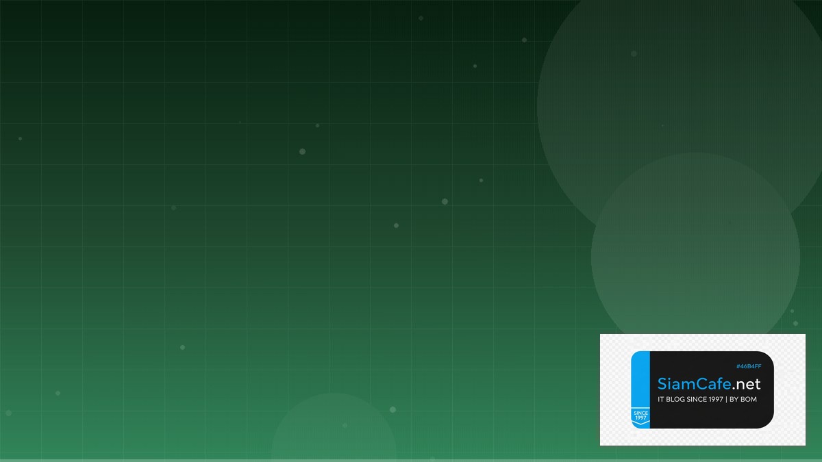 Vue Composition API Database Migration | SiamCafe Blog