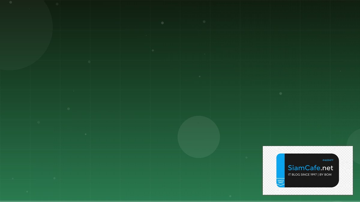 Vue Composition API DevSecOps Integration | SiamCafe Blog