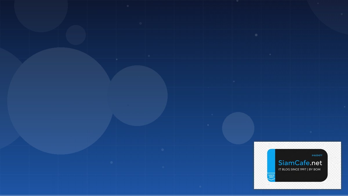 Vue Composition API Disaster Recovery Plan | SiamCafe Blog