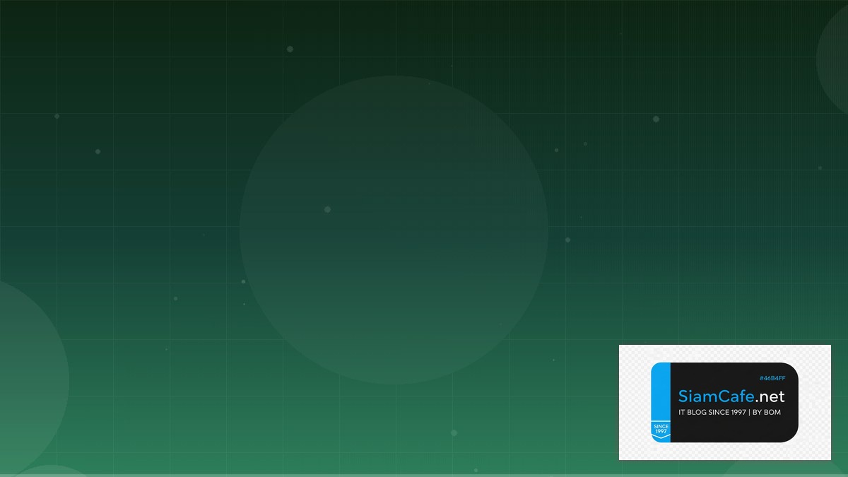 Vue Composition API Distributed System | SiamCafe Blog