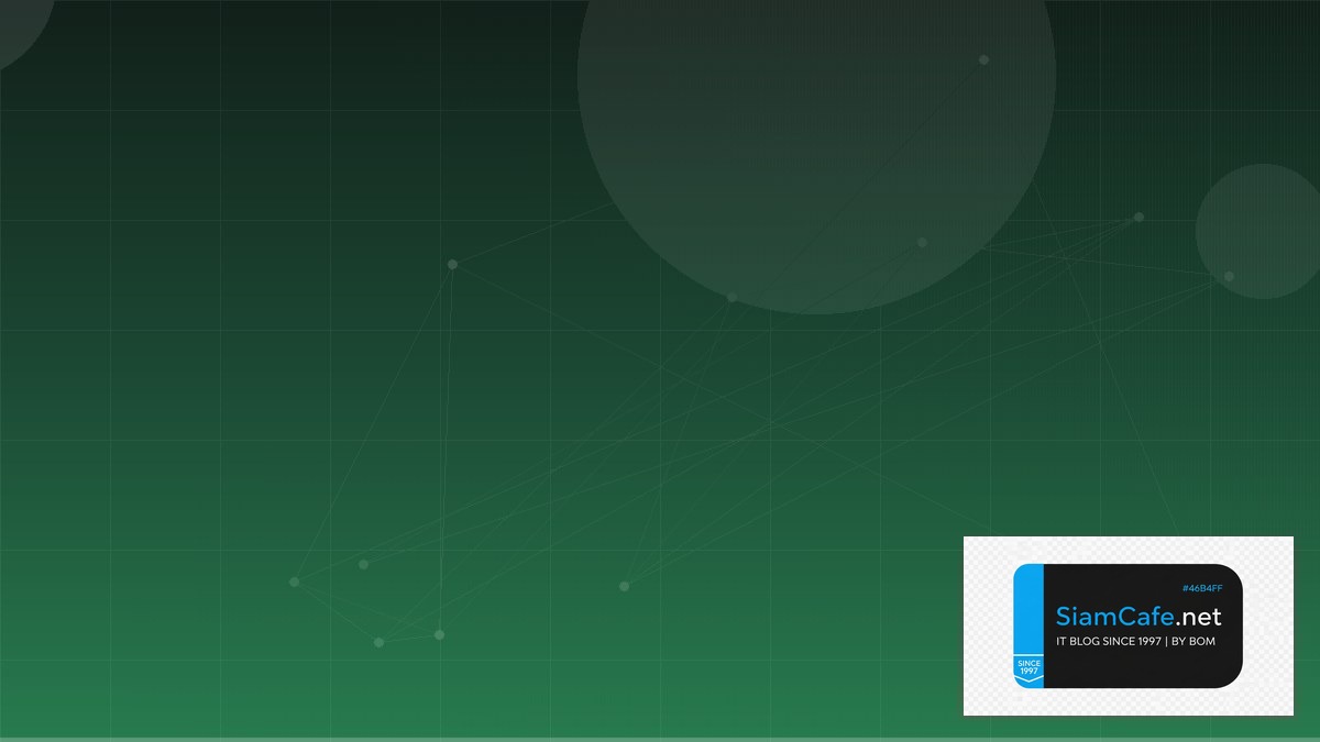 Vue Composition API Domain Driven Design DDD | SiamCafe Blog