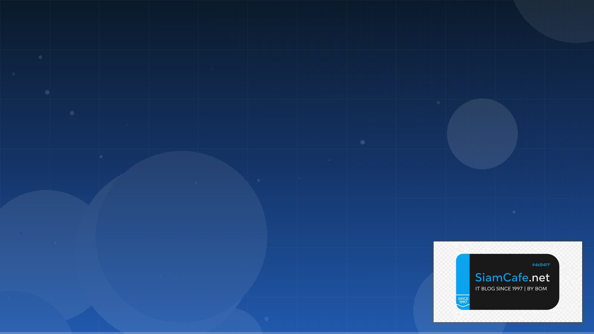 Vue Composition API Edge Computing | SiamCafe Blog