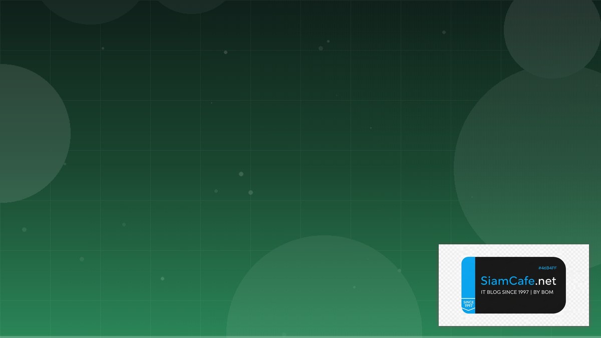 Vue Composition API Event Driven Design | SiamCafe Blog