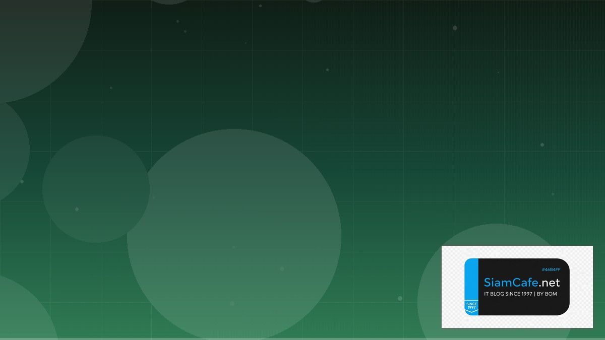 Vue Composition API Hexagonal Architecture | SiamCafe Blog