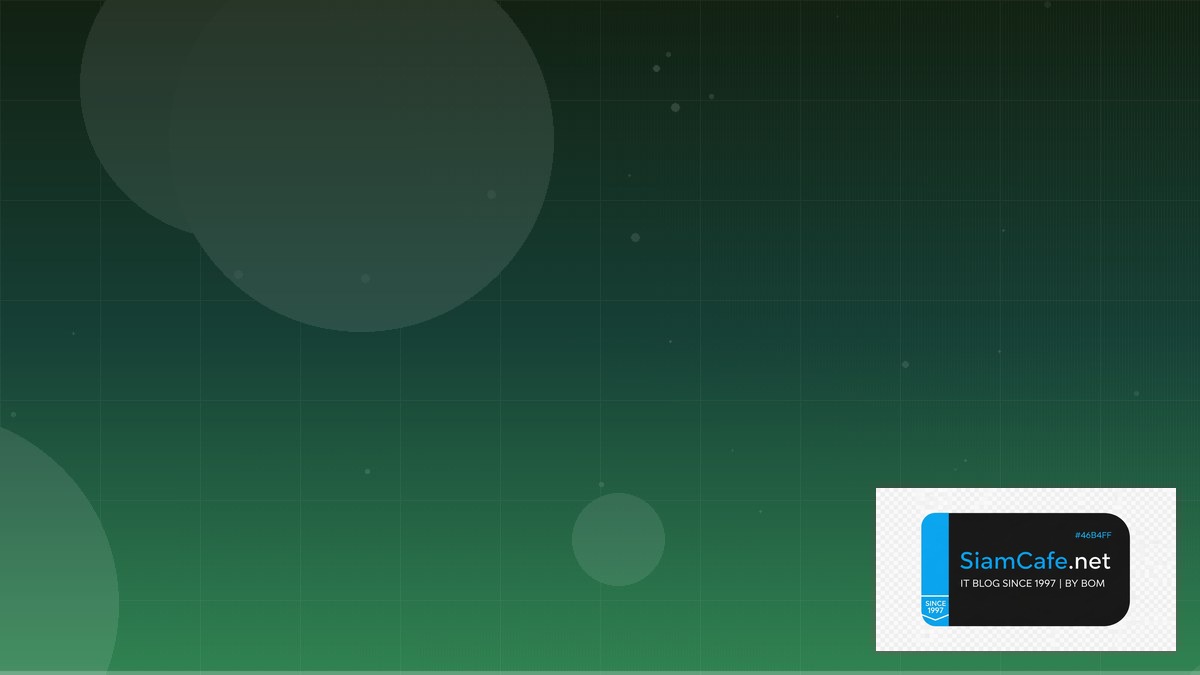 Vue Composition API Identity Access Management | SiamCafe Blog