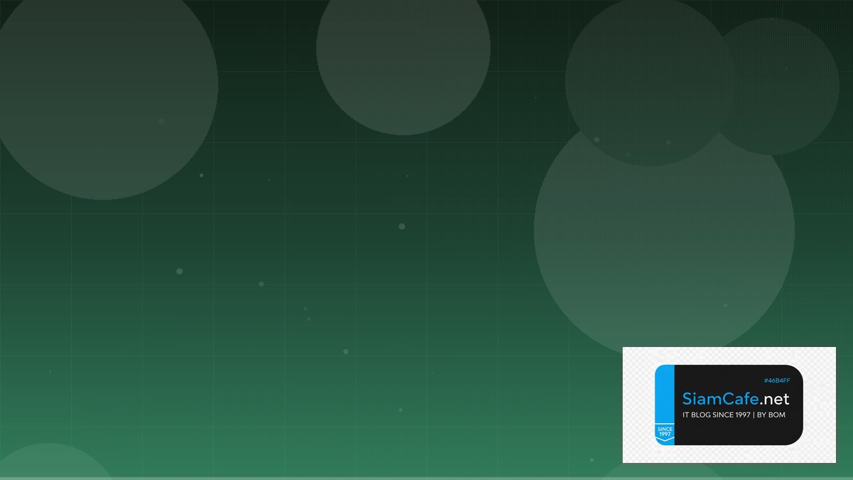 Vue Composition API Internal Developer Platform | SiamCafe Blog