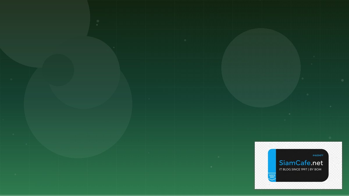 Vue Composition API Interview Preparation | SiamCafe Blog