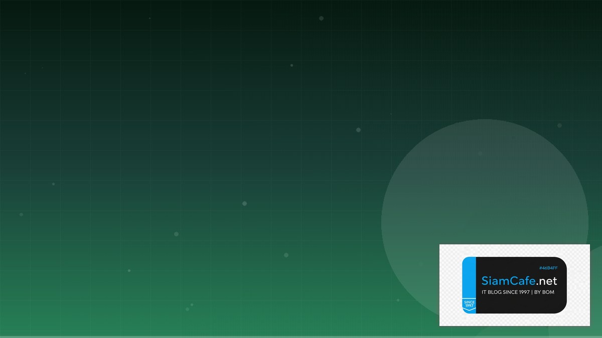 Vue Composition API Learning Path Roadmap | SiamCafe Blog