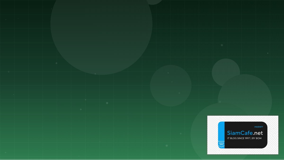 Vue Composition API Message Queue Design | SiamCafe Blog