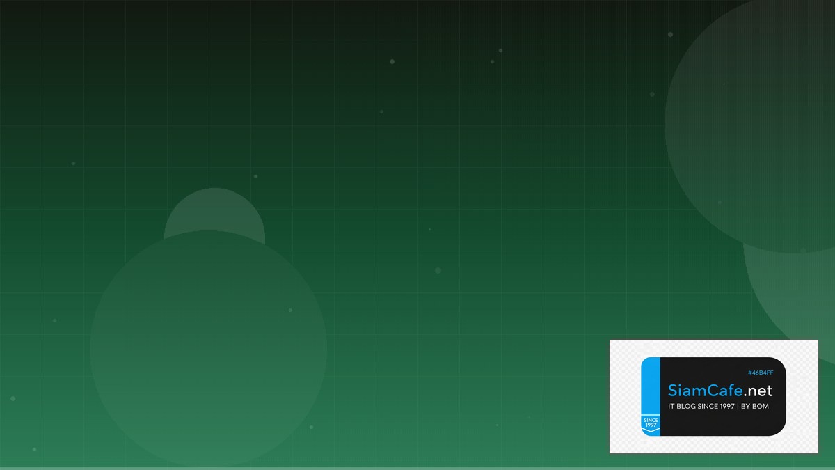 Vue Composition API Metric Collection | SiamCafe Blog