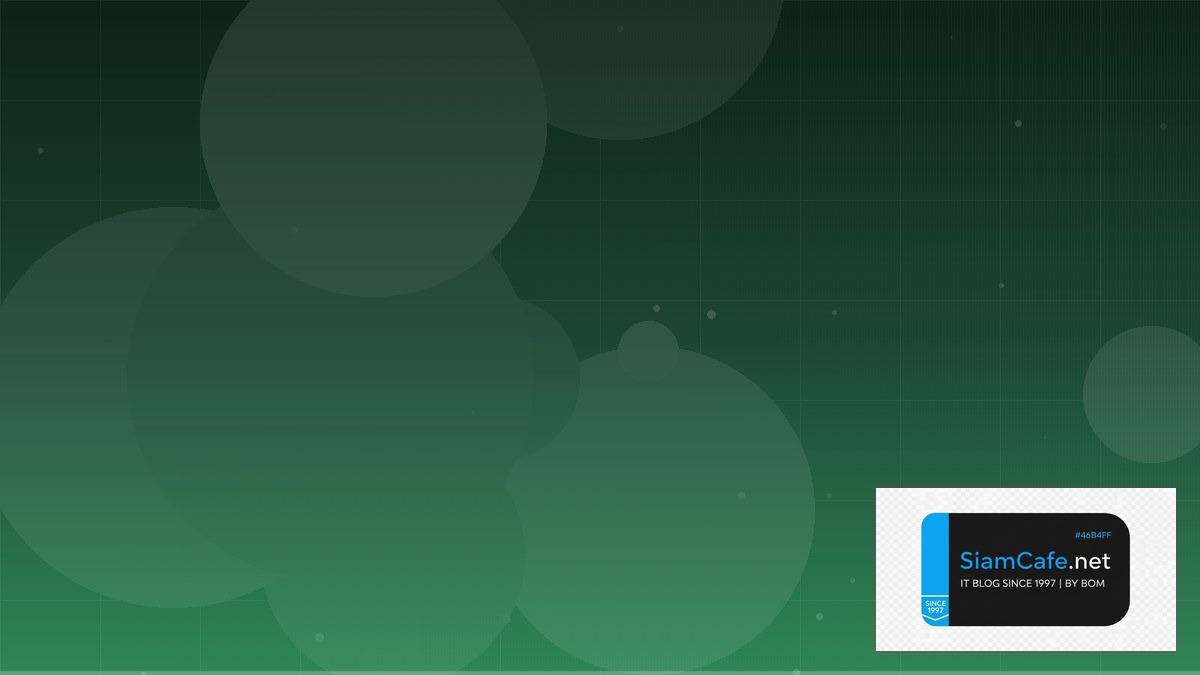 Vue Composition API Multi-tenant Design | SiamCafe Blog