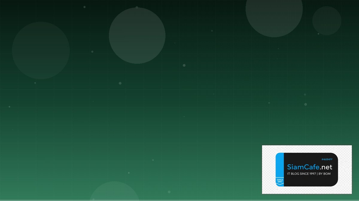 Vue Composition API Platform Engineering | SiamCafe Blog