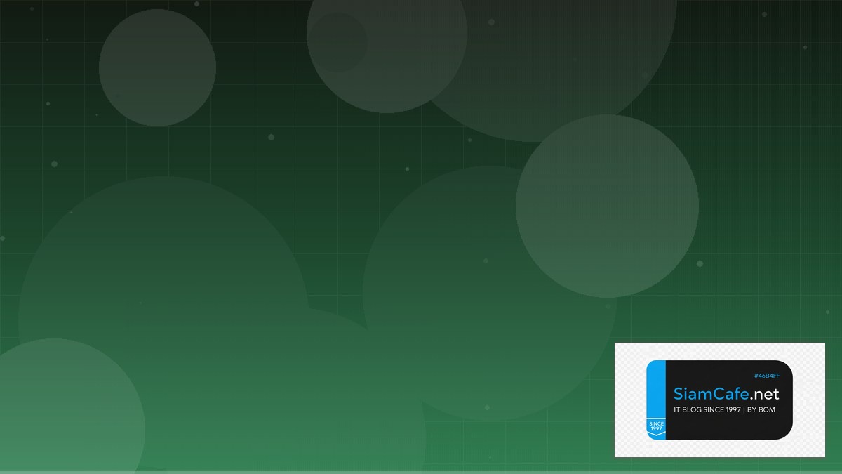 Vue Composition API Post-mortem Analysis | SiamCafe Blog