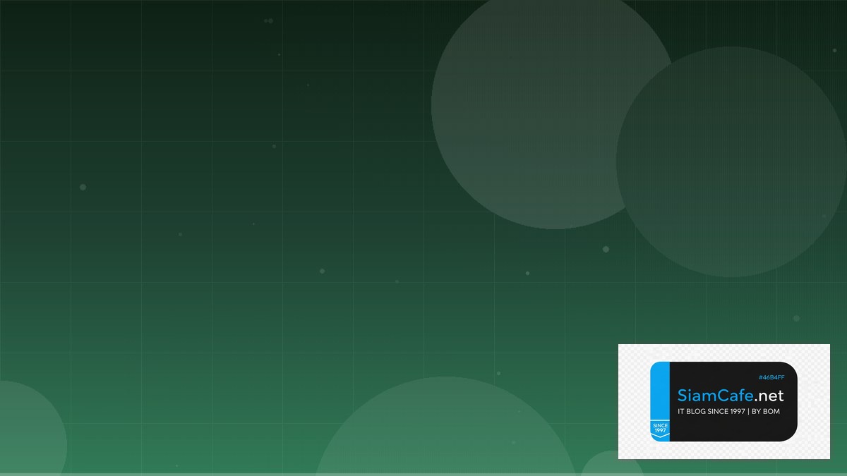 Vue Composition API Pub Sub Architecture | SiamCafe Blog