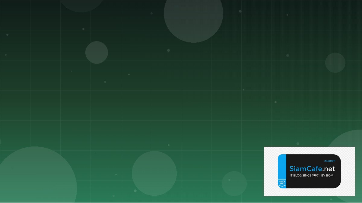 Vue Composition API Remote Work Setup | SiamCafe Blog