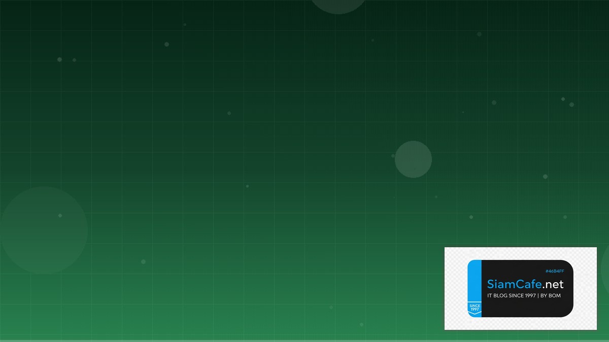 Vue Composition API SaaS Architecture | SiamCafe Blog