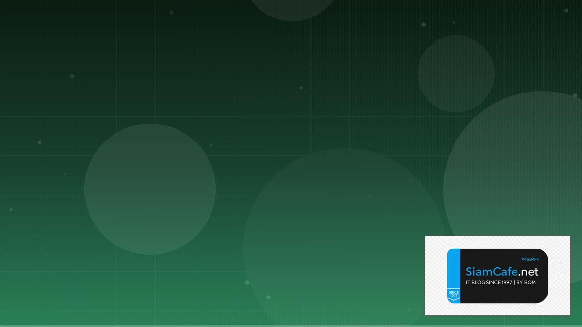 Vue Composition API Scaling Strategy วิธี Scale | SiamCafe Blog