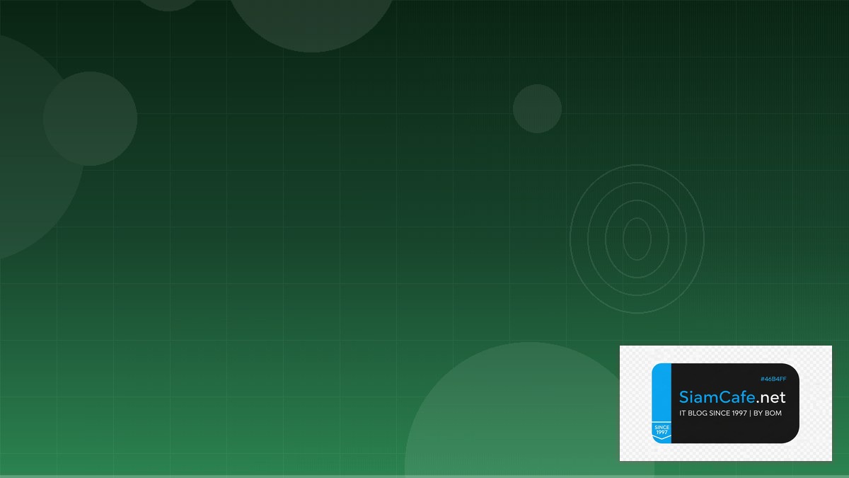 Vue Composition API Security Hardening ป้องกันแฮก | SiamCafe Blog