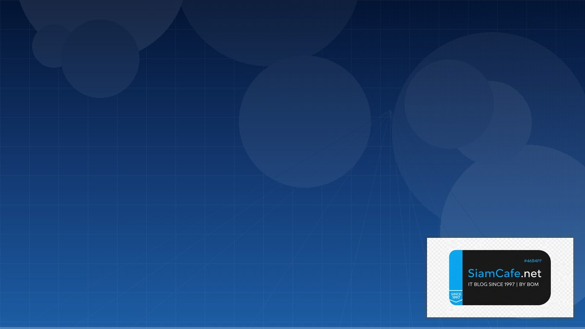 Vue Composition API Serverless Architecture | SiamCafe Blog