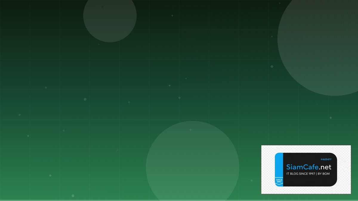 Vue Composition API Stream Processing | SiamCafe Blog