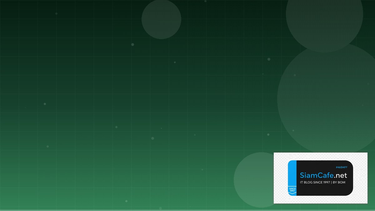 Vue Composition API Team Productivity | SiamCafe Blog